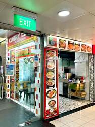Orchard Towers (D9), Retail #539744691